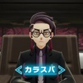 『ポケモンレジェンズ Z-A』の新キャラ「カラスバ」は“関西弁”なインテリヤクザ!? 主人公と共に平和を守る「ＭＺ団」のメンバーも公開