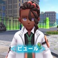 『ポケモンレジェンズ Z-A』の新キャラ「カラスバ」は“関西弁”なインテリヤクザ!? 主人公と共に平和を守る「ＭＺ団」のメンバーも公開