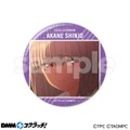 宝多六花、新条アカネの太ももが眩しい！「SSS.GRIDMAN」水着姿の描き下ろしイラスト使用したスクラッチが販売中