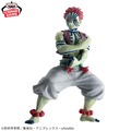 圧倒的存在感…！「鬼滅の刃」 より「猗窩座」プライズフィギュアが順次展開ー並べて飾りたい「煉獄杏寿郎」も