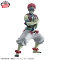 圧倒的存在感…！「鬼滅の刃」 より「猗窩座」プライズフィギュアが順次展開ー並べて飾りたい「煉獄杏寿郎」も