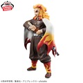 圧倒的存在感…！「鬼滅の刃」 より「猗窩座」プライズフィギュアが順次展開ー並べて飾りたい「煉獄杏寿郎」も