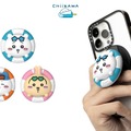 「ちいかわ」サマーシーズンにピッタリ！夏の開放感とワクワクを詰め込んだスマホアクセサリーが、カラフルで可愛さ満点