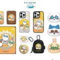 「ちいかわ」サマーシーズンにピッタリ！夏の開放感とワクワクを詰め込んだスマホアクセサリーが、カラフルで可愛さ満点
