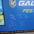 餡ブレラ抗争のエピソードにサイン秘話も！ NO LIMITの絆が感じられた「ストグラジオ出張版 ＠ GALLERIA FES 2025」第1部 イベントレポート