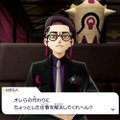 『ポケモン』最新作で“スジモン”逆輸入！？ゴリッゴリの関西弁インテリヤクザ「カラスバ」登場で治安が大ピンチ