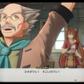 『空の軌跡 the 1st』キャラクターや「工房都市ツァイス」を紹介する最新トレーラーが公開！冒険に役立つ「手帳システム」も