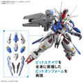 8月のガンプラ新商品、発売日を一挙チェック！ジークアクスの「GFreD（ジフレド）」は早くも2日発売、MGSD新作も