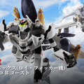 「マクロスゼロ」より、若き日のロイ・フォッカーが駆る「VF-0S」が最強装備で再登場！シリーズお馴染みの三段変形もバッチリ