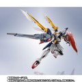 「ウイングガンダム」がMETAL ROBOT魂に飛翔！翼の先端にオリジナルのスライドギミック搭載、ダイナミックなポーズが決まる