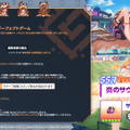 大胆に魅せるおなか！『ガーディアンテイルズ』にて新英雄「炎のサウスポー ランディ」実装ー開花すると夏らしい衣装へイラストやドット絵が変化