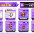 大胆に魅せるおなか！『ガーディアンテイルズ』にて新英雄「炎のサウスポー ランディ」実装ー開花すると夏らしい衣装へイラストやドット絵が変化