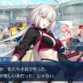 『FGO』10周年！現役マスターが独断で名シナリオを5本選んでみた―今なら第2部終章に初心者でも間に合うかも？ムーブメントに乗り遅れるな