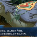 『FGO』10周年！現役マスターが独断で名シナリオを5本選んでみた―今なら第2部終章に初心者でも間に合うかも？ムーブメントに乗り遅れるな