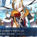 『FGO』10周年！現役マスターが独断で名シナリオを5本選んでみた―今なら第2部終章に初心者でも間に合うかも？ムーブメントに乗り遅れるな