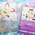 『ポケポケ』新パック「空と海の導き」7月30日追加！ホウオウ、ルギアら“ジョウト地方のポケモンたち”を多数収録