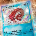 『ポケポケ』新パック「空と海の導き」7月30日追加！ホウオウ、ルギアら“ジョウト地方のポケモンたち”を多数収録