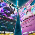 『ポケポケ』新パック「空と海の導き」7月30日追加！ホウオウ、ルギアら“ジョウト地方のポケモンたち”を多数収録