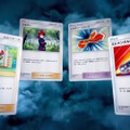 『ポケポケ』新パック「空と海の導き」7月30日追加！ホウオウ、ルギアら“ジョウト地方のポケモンたち”を多数収録
