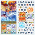 『ポケポケ』新パック「空と海の導き」7月30日追加！ホウオウ、ルギアら“ジョウト地方のポケモンたち”を多数収録