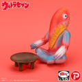 懐かしさ漂う昭和レトロカラー！「ウルトラセブン」人気キャラクターのフィギュア全5種ラインナップーメトロン星人は“ちゃぶ台”が付属