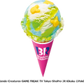 『ポケモン』×「サーティワン」キャンペーンが8月1日より開催！ステッカー配布や『ポケモンフレンダ』で使える特別なフレンダピックも