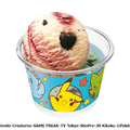 『ポケモン』×「サーティワン」キャンペーンが8月1日より開催！ステッカー配布や『ポケモンフレンダ』で使える特別なフレンダピックも