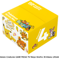 『ポケモン』×「サーティワン」キャンペーンが8月1日より開催！ステッカー配布や『ポケモンフレンダ』で使える特別なフレンダピックも