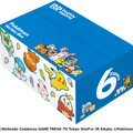 『ポケモン』×「サーティワン」キャンペーンが8月1日より開催！ステッカー配布や『ポケモンフレンダ』で使える特別なフレンダピックも