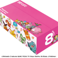『ポケモン』×「サーティワン」キャンペーンが8月1日より開催！ステッカー配布や『ポケモンフレンダ』で使える特別なフレンダピックも