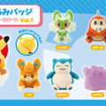 ピカチュウ、ニャオハが可愛いぬいぐるみバッジに！「ぬいぐるみバッジ in モンスターボールケース」8月2日発売ーラインナップは全8種