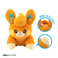 ピカチュウ、ニャオハが可愛いぬいぐるみバッジに！「ぬいぐるみバッジ in モンスターボールケース」8月2日発売ーラインナップは全8種