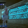 レプティリアン...第三の目...怪ワード満載な『伊達鍵は眠らない – From AI：ソムニウムファイル』の魅力をムー編集部に訊いてみた。オカルト専門家が語る陰謀論との向き合い方とは