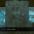 レプティリアン...第三の目...怪ワード満載な『伊達鍵は眠らない – From AI：ソムニウムファイル』の魅力をムー編集部に訊いてみた。オカルト専門家が語る陰謀論との向き合い方とは