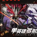 美少女RPG『千年の旅』“再出発版”が中国で事前登録開始。日本版の動きにも期待―次なるヒット作を探せ！日本未上陸の注目ゲーム3選【2025年7月27日】