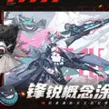 美少女RPG『千年の旅』“再出発版”が中国で事前登録開始。日本版の動きにも期待―次なるヒット作を探せ！日本未上陸の注目ゲーム3選【2025年7月27日】