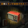【特集】ひと夏の思い出を―ノスタルジー溢れる夏休みタイトル5選！日本にフランス、異世界で忘れられない日々を過ごそう