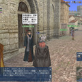 (C)2005-2007 KOEI Co., Ltd. All rights reserved.