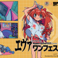 綾波レイ、アスカの大型造形物も！「エヴァワンフェス」珠玉の作品が大集結、放送30周年を記念した特別コラボ企画の様子をお届け【WF2025夏】