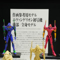 綾波レイ、アスカの大型造形物も！「エヴァワンフェス」珠玉の作品が大集結、放送30周年を記念した特別コラボ企画の様子をお届け【WF2025夏】