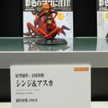 綾波レイ、アスカの大型造形物も！「エヴァワンフェス」珠玉の作品が大集結、放送30周年を記念した特別コラボ企画の様子をお届け【WF2025夏】