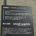 綾波レイ、アスカの大型造形物も！「エヴァワンフェス」珠玉の作品が大集結、放送30周年を記念した特別コラボ企画の様子をお届け【WF2025夏】