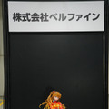 綾波レイ、アスカの大型造形物も！「エヴァワンフェス」珠玉の作品が大集結、放送30周年を記念した特別コラボ企画の様子をお届け【WF2025夏】