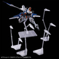 水星の魔女外伝より「ガンダム・ナイオン」がHGガンプラ化！特徴的な武装ヴァジュラやオルタラブルバヨネッタ構えるポージングが決まる