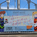 今年の夏は『NIKKE』が熱い！通常衣装から夏衣装まで、勝利の女神の麗しいフィギュアが「ワンフェス」に大集結