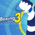 「Nintendo Switch サマーセール」が7月29日開催決定！HD-2D版『ドラクエ3』や『ユミアのアトリエ』などが20～60%オフ