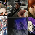 名作ADVが軒並み安い！『428』2,090円に『レイジングループ』1,528円、『ダンガンロンパ』シリーズ作は各800円【eショップ・PS Storeのお勧めセール】