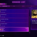 『ストリートファイター6』帝王サガットが8月5日に堂々参戦！長距離の強みはそのままに、「タイガーネクサス」などの新たな近距離の牙がプラス