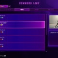 『ストリートファイター6』帝王サガットが8月5日に堂々参戦！長距離の強みはそのままに、「タイガーネクサス」などの新たな近距離の牙がプラス