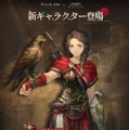 『リバース：1999』×『アサクリ』コラボが8月7日開始！エツィオ、カサンドラ、アレクシオスが実装へ